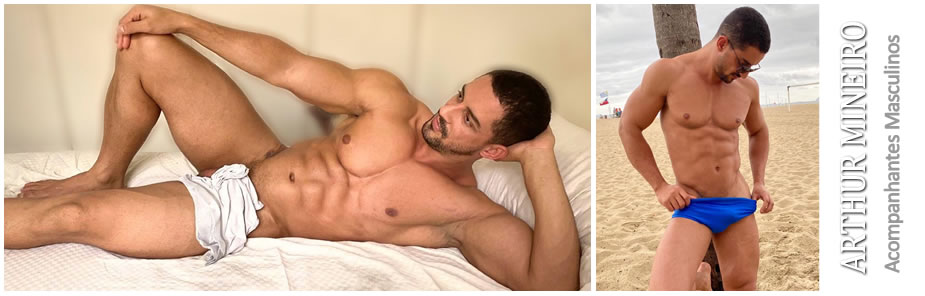 Arthur Mineiro