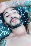Joaquim