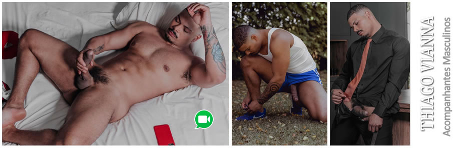 Thiago Vianna