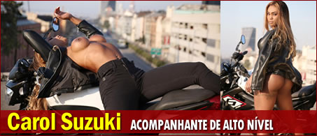 Carol Suzuki