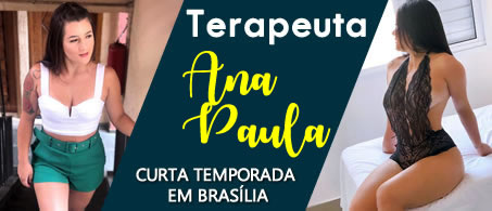 Bianca Ferreira