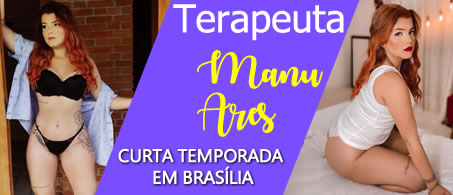 Manu Ares