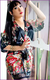 Ayumi