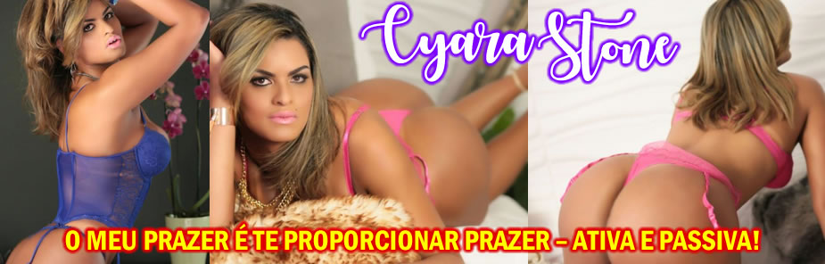 Cyara